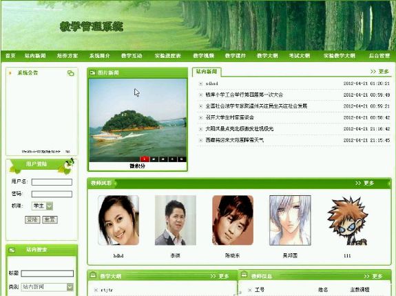 ���I(y��)Փ��