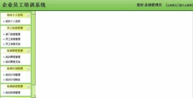 代做畢業(yè)設(shè)計(jì)