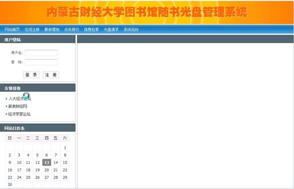 ���I(y��)�O(sh��)Ӌ(j��)