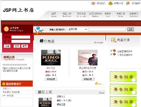 ���I(y��)�O(sh��)Ӌ(j��)