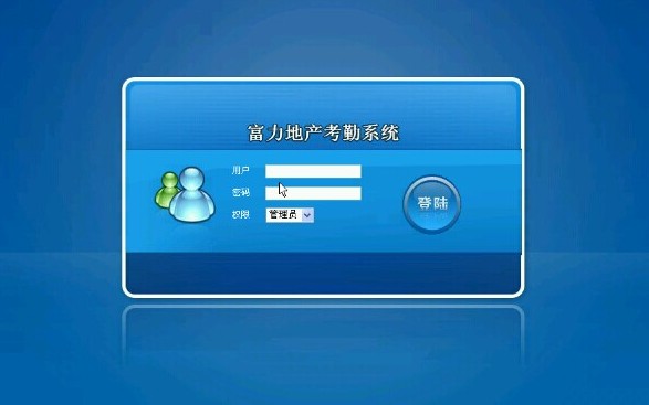 ���I(y��)�O(sh��)Ӌ(j��)