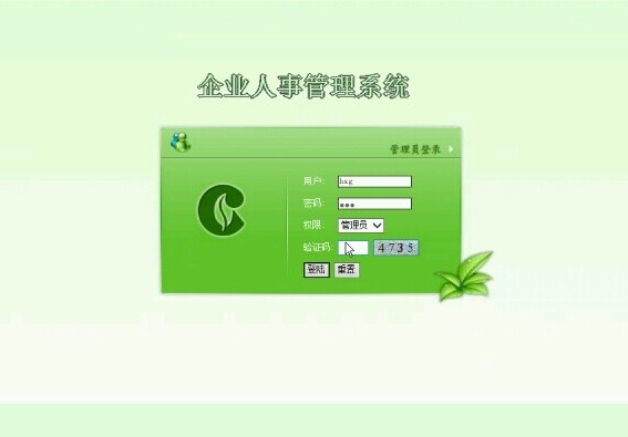 Ӌ(j��)��C(j��)���I(y��)�O(sh��)Ӌ(j��)