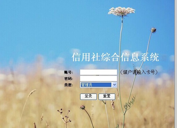 Ӌ(j��)��C(j��)���I(y��)�O(sh��)Ӌ(j��)