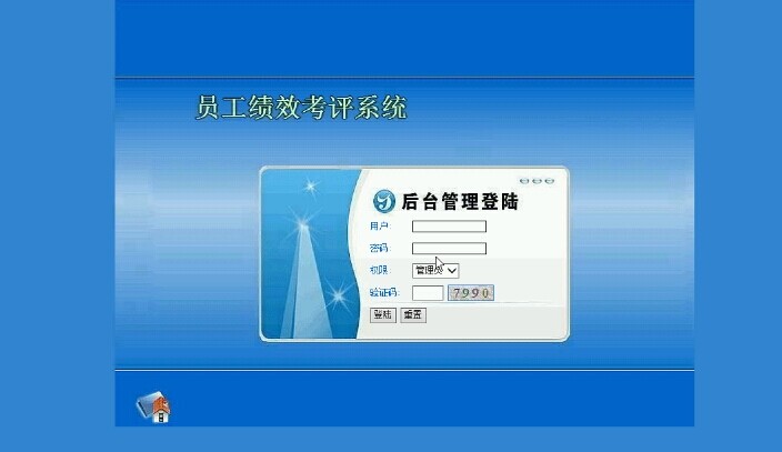 畢業(yè)設(shè)計