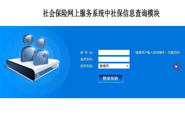 Ӌ��C���I�OӋ