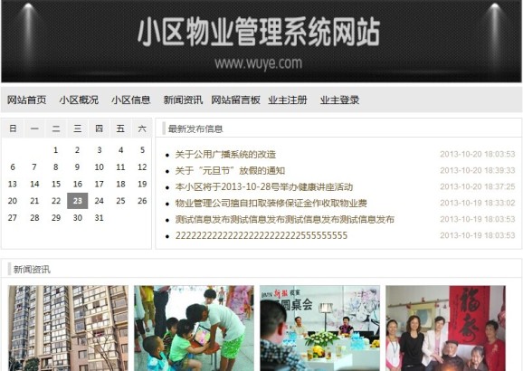 ���I(y��)�OӋ