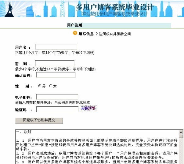 ���ͮ��I�OӋ