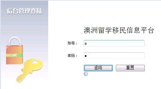 畢業(yè)設(shè)計(jì)