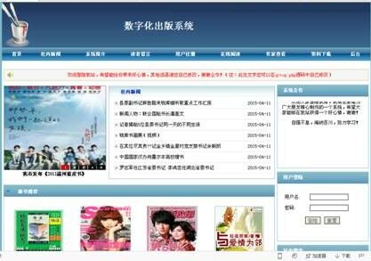 ���I(y��)�O(sh��)Ӌ