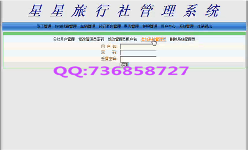 畢業(yè)設(shè)計(jì)