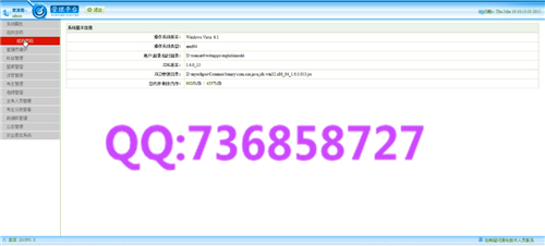 畢業(yè)設(shè)計