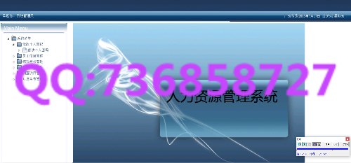 計算機畢業設計