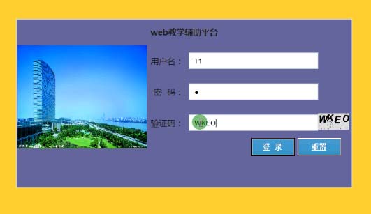 畢業(yè)設(shè)計(jì)