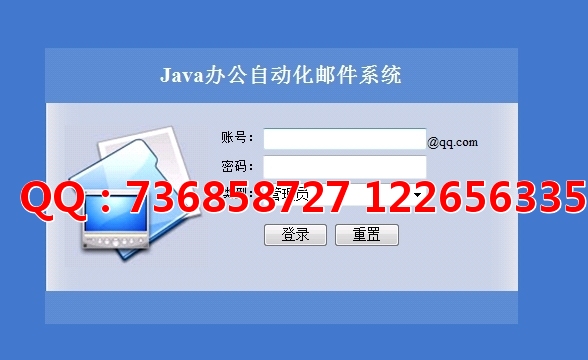 Ӌ��C���I�OӋ