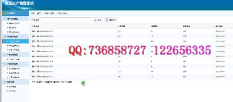 Ӌ��C���I�OӋ