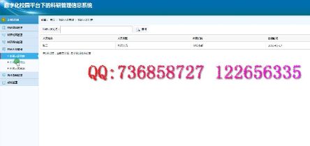 Ӌ��C���I���I�OӋ