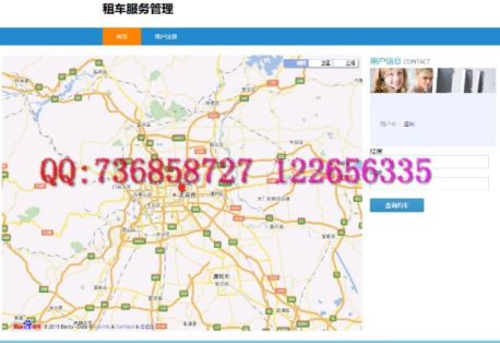 Ӌ��C���I(y��)���I(y��)�O(sh��)Ӌ