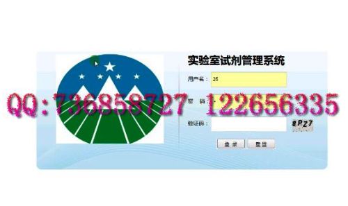 Ӌ��C���I�OӋ