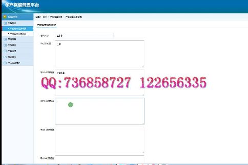 Ӌ��C���I���I�OӋ