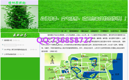 ���I(y��)�O(sh��)Ӌ(j��)