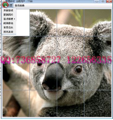 ƴ�D�Α򮅘I�OӋ