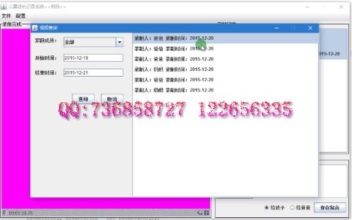 Ӌ��C���I�OӋ