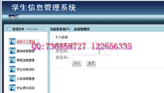 ����Ӌ��C���I�OӋ