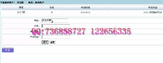 �������I�OӋ