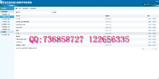 �������I�OӋ