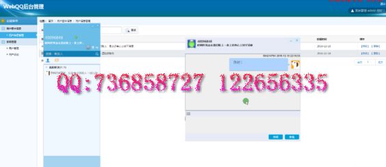 Ӌ��C���I�OӋ