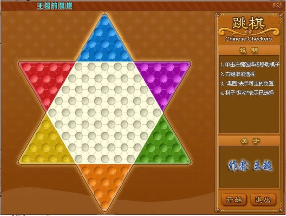 Ӌ��C���I(y��)�O(sh��)Ӌ