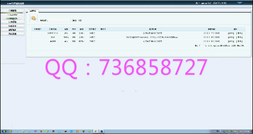 計算機畢業設計