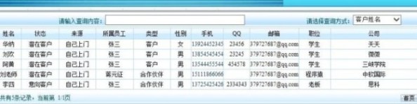 �͑���Ϣ-���I�OӋ