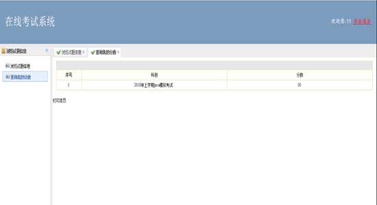 �ώ�����-���I�OӋ