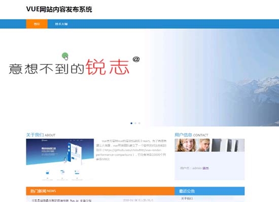 ���l���Wǰ�_