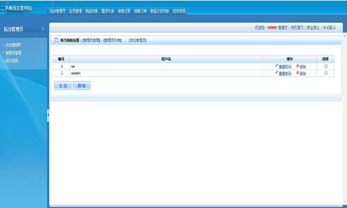 ������Ʒ���׺��_-���I�OӋ