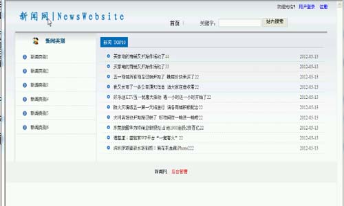 ���l���W-ǰ�_