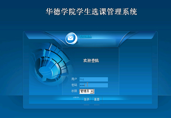 ���I�OӋ-�x�nϵ�y