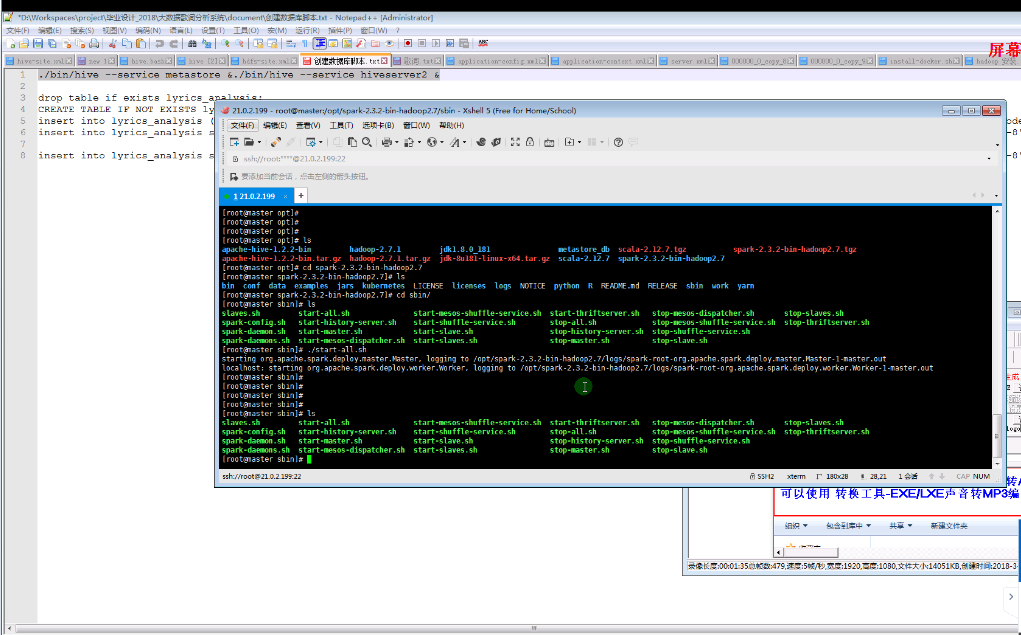 linux�󔵓��ķ��ն˷���