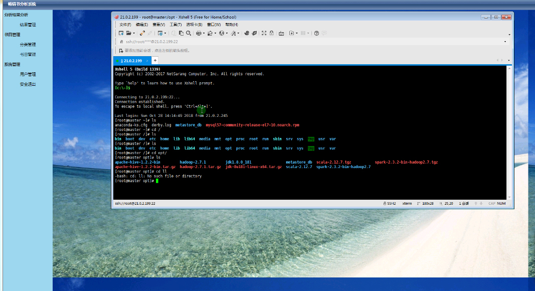 �󔵓����g�ڮ��I�OӋ�еđ���-ᘌ��W�j���N����������