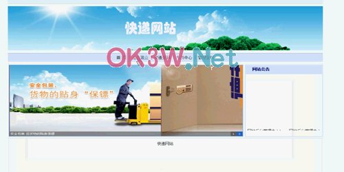 �������f�W-ǰ�_����