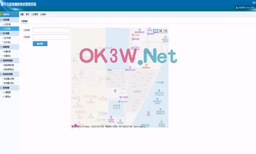 �ٶȵ؈D��I����-���I�OӋ