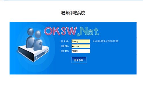 �̄��u��ϵ�y-���I�OӋ