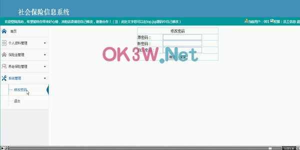 ���U����-���I(y��)�O(sh��)Ӌ