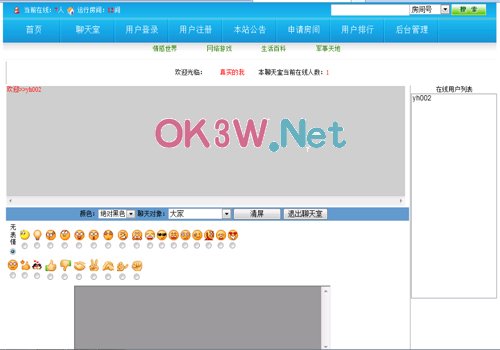 ������-���I�OӋ