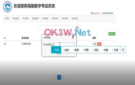 �xɢ���W�fͬ�^�V���]-���_