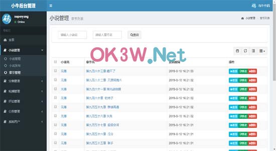 ţ�aС�f(shu��)�W(w��ng)-���_(t��i)