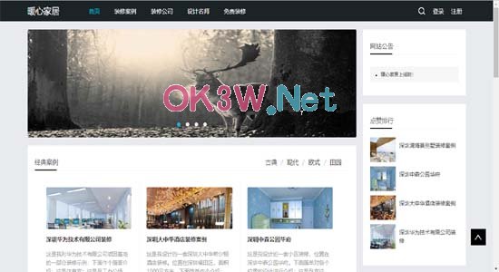 ů�ļ��bƽ�_-ǰ�_