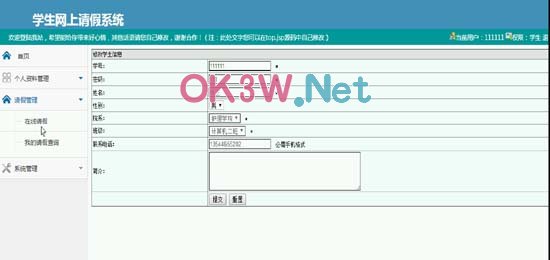 Ո�ٹ���ϵ�y-�W����