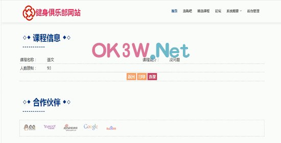 �����㘷��ǰ�_-Ӌ��C���I�OӋ